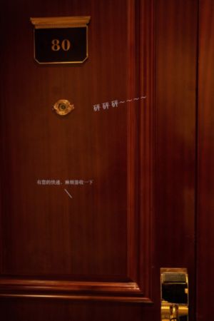 69久久夜色精品国产69乱首页_高清最新电影在线观看
