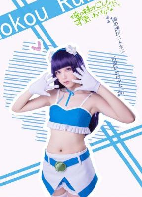 一本大道香蕉动漫五月精品_DVD动漫免费观看